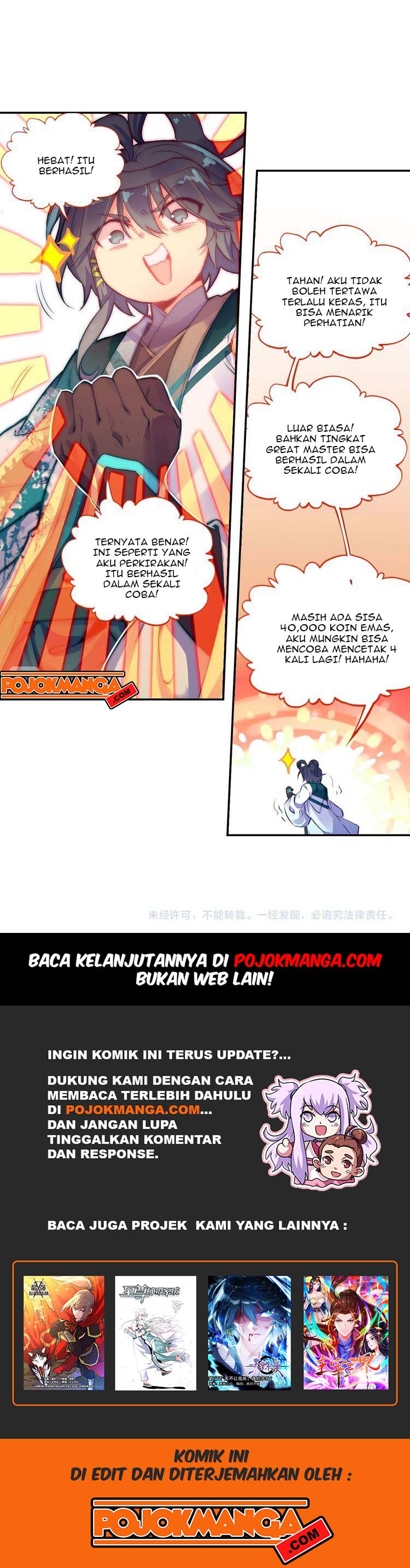 Heavenly Beads Master Chapter 25.5 Gambar 6
